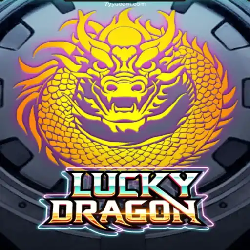 Discover the Magic of LuckyDragon: A Premier Brazilian Online Gaming Experience
